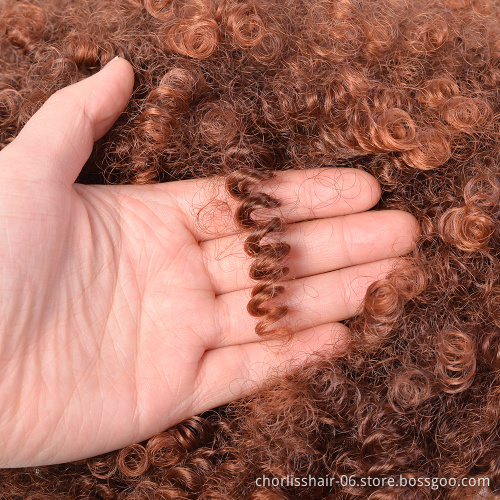 Free Sample Wholesale Natural Heat Resistant Kinky Cruly Afro Short Wig Synthetic Hair Headband Wigs For Black Women